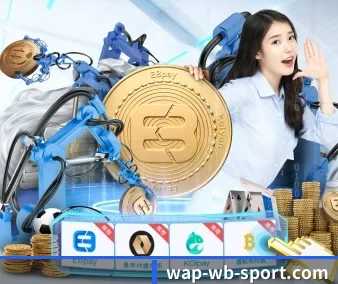万博娱乐 APP