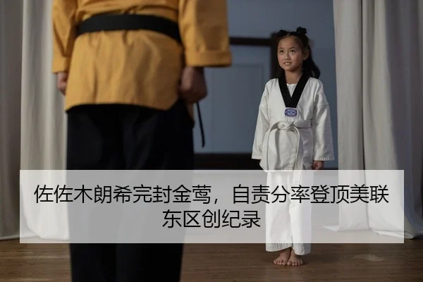 zuo-zuo-mu-lang-xi-wan-feng-jin-ying-zi-ze-fen-lv-deng-ding-mei-lian-dong-qu-chuang-ji-lu-2-791.jpg